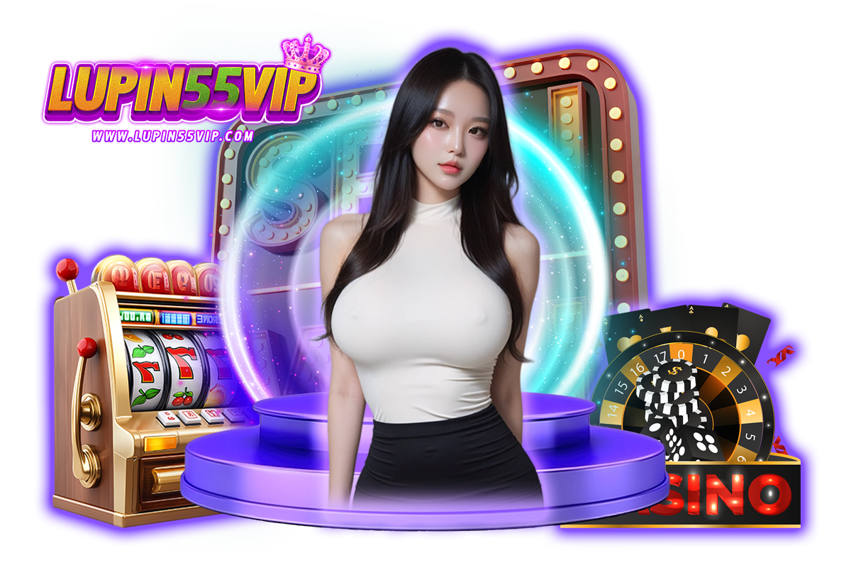 lupin55vip